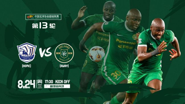 欧美日韩国产一区二区三区在线观看